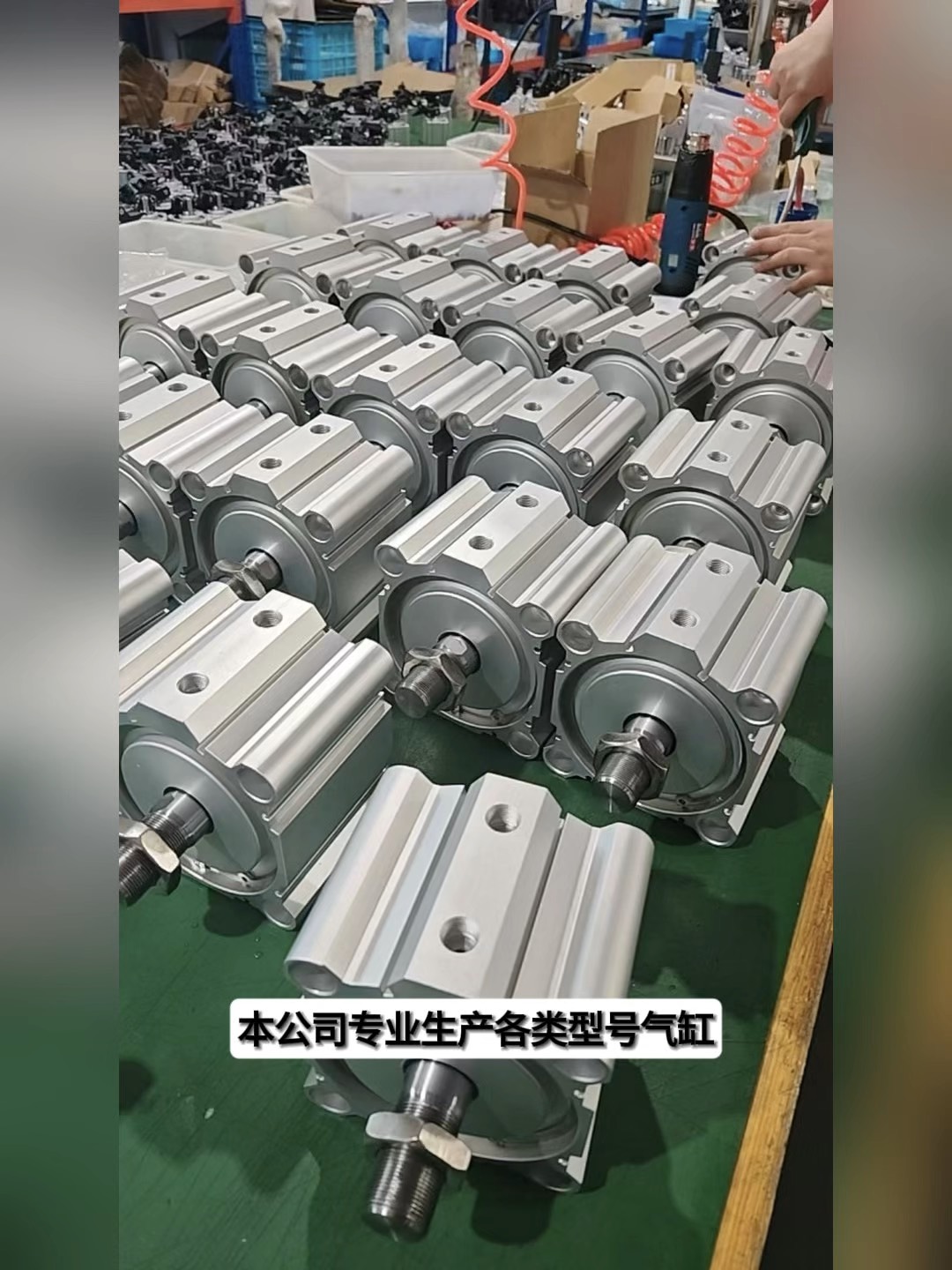 从气缸到自动化 探索气动元件的世界与SMC气缸的实力之言