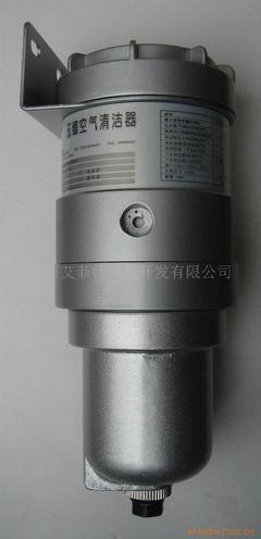 压缩空气过滤器(国家专利) 供应油水分离器 供油水分离器 __中国广东深圳市南山区学府路中润大厦a座1307_深圳市艾菲特科技开发_