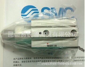 日本原装SMC气缸RSDQB20-15D与RSQ系列 气动元件选型指南